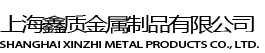 阛_铁艺护栏材质不一样在l护清洁Ҏ(gu)斚w是不一L
